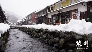 Walking in the Japanese Traditional Village in heavy snow | 4K