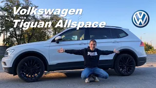 Обзор Volkswagen Tiguan Allspace на минималках