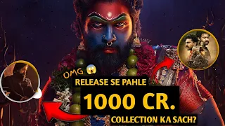 RELEASE SE PAHLE 1000 CR. KA SACH | PUSHPA 2 THE RULE | THE SAAN