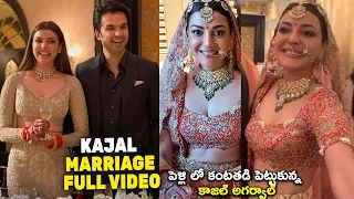 Kajal Aggarwal Marriage Full Video | Kajal Weds Gautam Wedding Inside Video | Kajal Aggarwal Pelli