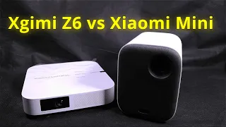 Xgimi Z6 vs Xiaomi mini! Какая все таки разница между нами!?