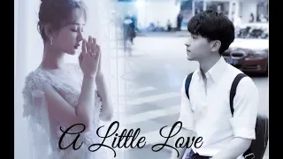 【Đặng Luân x Dương Tử】A little love