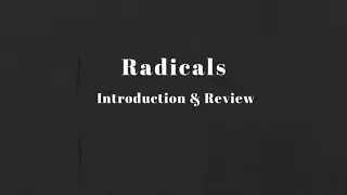Math 20-1:  Radicals Introduction and Review