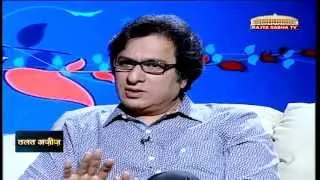 Shakhsiyat with Talat Aziz