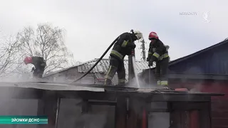 Пожежа в житловому будинку| Телеканал Новий Чернігів