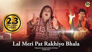 Lal Meri Pat Rakhiyo Bhala | Khalid Khan | COSMO SOCIAL