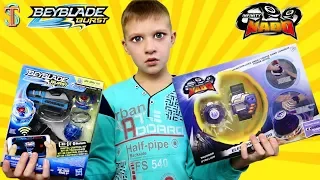 Digital Infinity Nado or Digital Beyblade 🤔? What gift 🎁 unpack first?