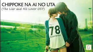 [MV] CHIPPOKE NA AI NO UTA (The Liar and His Lover OST)