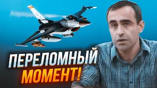 🔥ДАВИД ШАРП: потенциал атаки РФ исчепан, когда русские увидят ВСУ на F-16 будет уже поздно