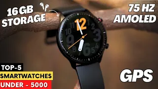 Are You Missing Out? Top 5 Best Smartwatches Under 5000 (2024) | Best  Smartwatch Under 5000