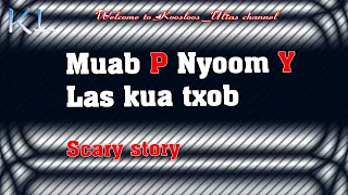 Muab P Nyoom Y las kua txob 8/12/2020