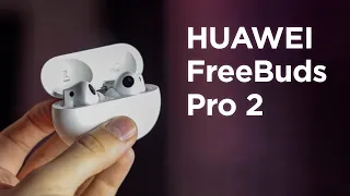 Обзор HUAWEI FreeBuds Pro 2 / Замена Apple AirPods Pro?