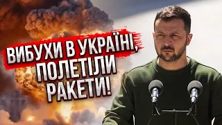 ⚡️ПРИЛЕТІЛО У ПАЛАЦ В ОДЕСІ! Зеленський розкрив, ЯК ПОЧНЕМО КОНТРНАСТУП. НАТО готує 100 млрд Києву