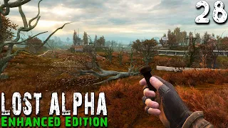 ОБРАТНЫЙ ПУТЬ (28) ► S.T.A.L.K.E.R.  Lost Alpha Enhanced Edition