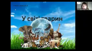 Математика. 2клас. Частина 4. Номери 32-40