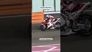 Takaaki Nakagami on Honda LCR Idemitsu MotoGP Bike [Holeshot Device, Practice Start] Qatar Test 2021