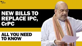 3 Bills to Replace IPC, CrPC, Indian Evidence Act Tabled By Amit Shah in Lok Sabha | The Quint