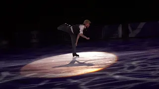 Daniel Grassl BOL on Ice 2019 - Mary Poppins