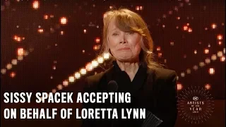 Sissy Spacek Accepting on Behalf of Loretta Lynn | 2018 CMT Artists of the Year Acceptance Speech