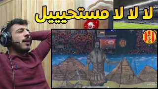 😱🔥 !! فلسطيني يشاهد أجمل 10 تيفوهات للترجي الرياضي التونسي | شيء من الخياااااال