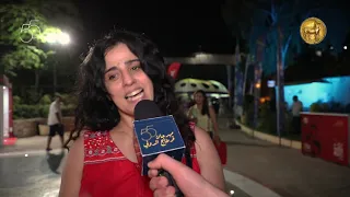 رأي الجمهور في حفلة الفنانة لطيفة العرفاوي