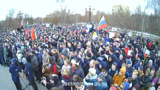 26 03 17 Задержание на митинге "Он вам не Димон" Meeting in Russia  "He is not Dimon for you"