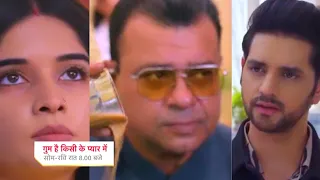 Ghum Hai Kisikey Pyaar Meiin Shocking PROMO 1|6th May 2024| Savi ke sar se hati Bhosle naam ki chhat