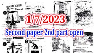 Thai lottery Second paper 2nd part open 1/7/2023 l l Thai lottery Second paper open #thai #thailotte