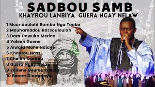 Sadbou Samb Guera Ngay Nelaw FULL ALBUM