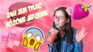 ♥ 24H JEM WSZYSTKO CO RÓŻOWE | Pusheen Girl