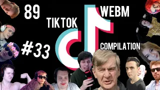 ЛУЧШИЕ ТИКТОК ВИДЕО С БРАТИШКИНЫМ И 89 СКВАДОМ 33 // TIKTOK WEBM COMPILATION 72