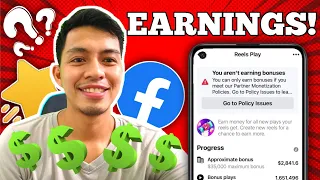 Paano malaman ang Earnings sa FACEBOOK REELS | Facebook Ads on Reels Earnings #fbreels #fbbonuses