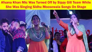 Afsana Khan Singing Sidhu Moosewala Songs and mic Was Turned Off By Haters