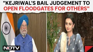 Arvind Kejriwal News |  Hardeep Puri: "Kejriwal's Bail Judgement Will Have Implications For Others"