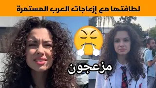 لطافة بطلة مسلسل إخوتي سو بورجو يازجي مع المعجبين العرب المزعجين و الجمهور يطالبهم بالتوقف