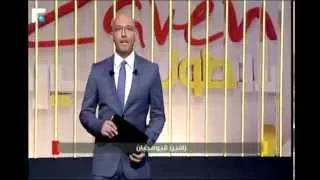 مقدمة بلا طول سيرة  1/6 28/10/2014