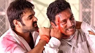 Ongole Githa Climax Scene - Ram Pothineni, Prakash Raj