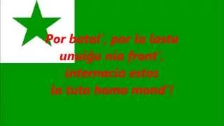 Internationale - Esperanto