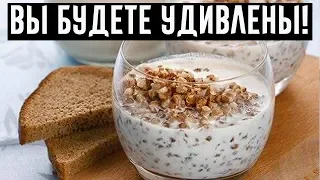 ГРЕЧКА С КЕФИРОМ ТВОРЯТ ЧУДЕСА!