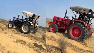 Testing the power and capacity of Swaraj 744 Xt Vs Mahindra 585 Di Xp Plus in sand dune