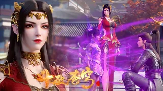 🔥 The Queen followed Xiao Yan to the Medicine Valley under the guise of protecting Zi Yan!