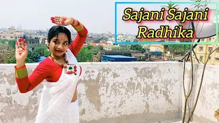 Sajani Sajani Radhika Lo - Dance cover | Rabindra Sangeet | Dance with Janhabi