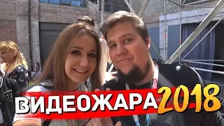 ОЛЕГ БРЕЙН ПОБЕДИЛ В ПРЕМИИ БЛОГОСФЕРА GAME ON (ВИДЕОЖАРА 2018)