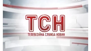 ТСН.19:30 за 9 січня 2015 року