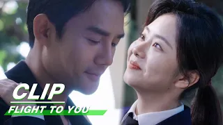 Cheng Xiao Agrees to Move in with Nanting | Flight To You EP39 | 向风而行 | iQIYI