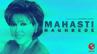 MAHASTI - HAGH BEDE (Ai Song)