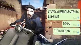 КАК ПРАВИЛЬНО БЫТЬ ТОКСИЧНЫМ ШКОЛЬНИКОМ CS:GO faceit