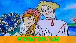 ПОДАРОК МАМЕ НА ИМЕНИНЫ | СОВЕТСКИЕ МУЛЬТИКИ