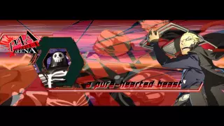 Persona 4 Arena - A Pure-Hearted Beast [Extended] [HD]