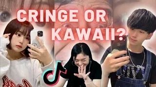 Funny Trending Japanese TikTok #8│Cringe or Cute? #爆笑ズームイン